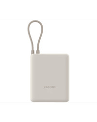 PowerBank Xiaomi Mi powerbank 10000 mAh 33W, integrisani kabl, bež, BHR9333GL