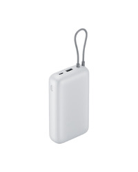 Xiaomi powerbank 20000 mAh 18W integrisani kabl, bež, BHR9738GL