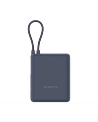 PowerBank Xiaomi Mi powerbank 10000 mAh 33W, integrisani kabl, plava, BHR9341GL