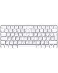 Apple Magic Keyboard (2021) - Croatian