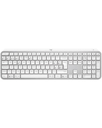LOGITECH MX Keys S Bluetooth Illuminated Keyboard - PALE GREY - Croatian layout
