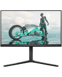 PHILIPS Monitor Evnia 3000 24M2N3200A 24'' (23.8'' viewable), Fast IPS, 1920x1080 (Full HD), 180Hz, 1ms (GTG), 300 cd/m2, 1000:1, Adaptive Sync, G-Sync Compatible, HDR10, 2xHDMI, 1xDP, Speakers, Full Ergonomic, 3y