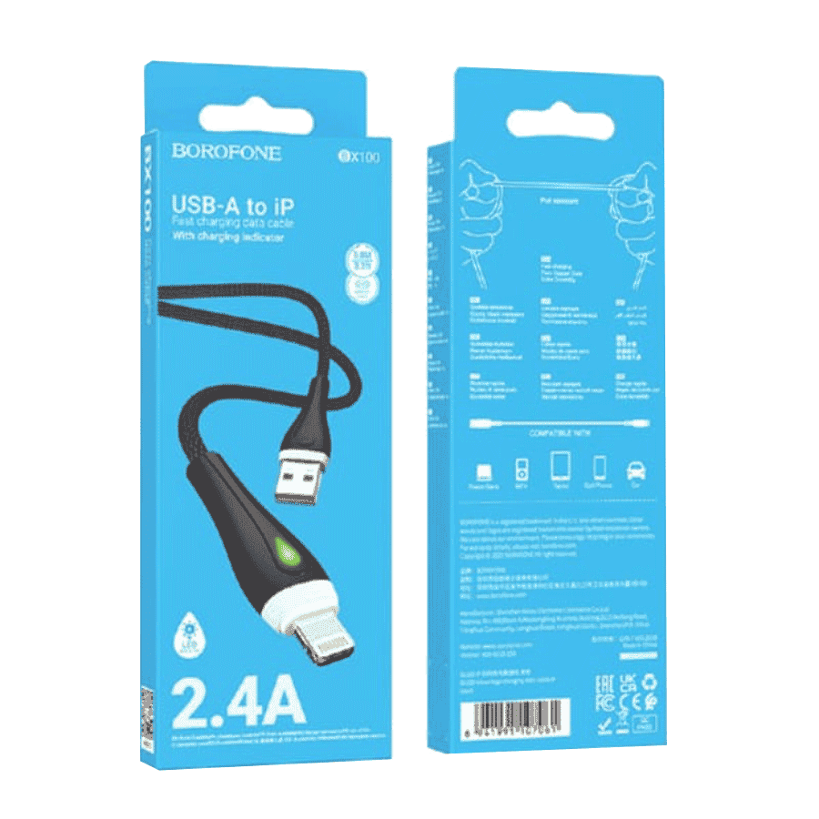 USB kabal 1m BOROFONE BX100 Advantage charging data iPhone/lightning gray