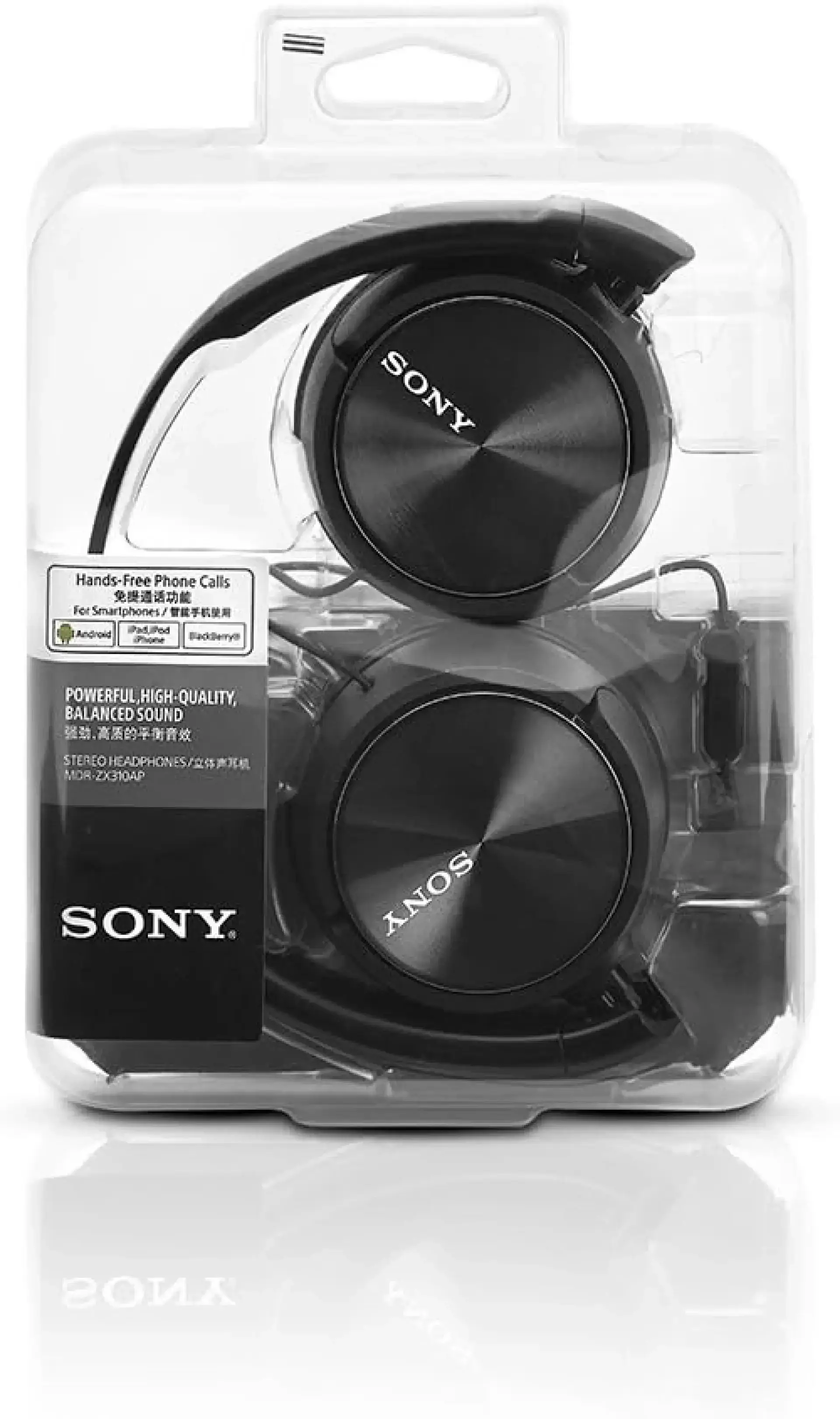 SONY Slusalice MDRZX310APB.CE7